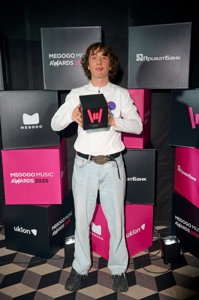 BRYKULETS MEGOGO Music Award 2025